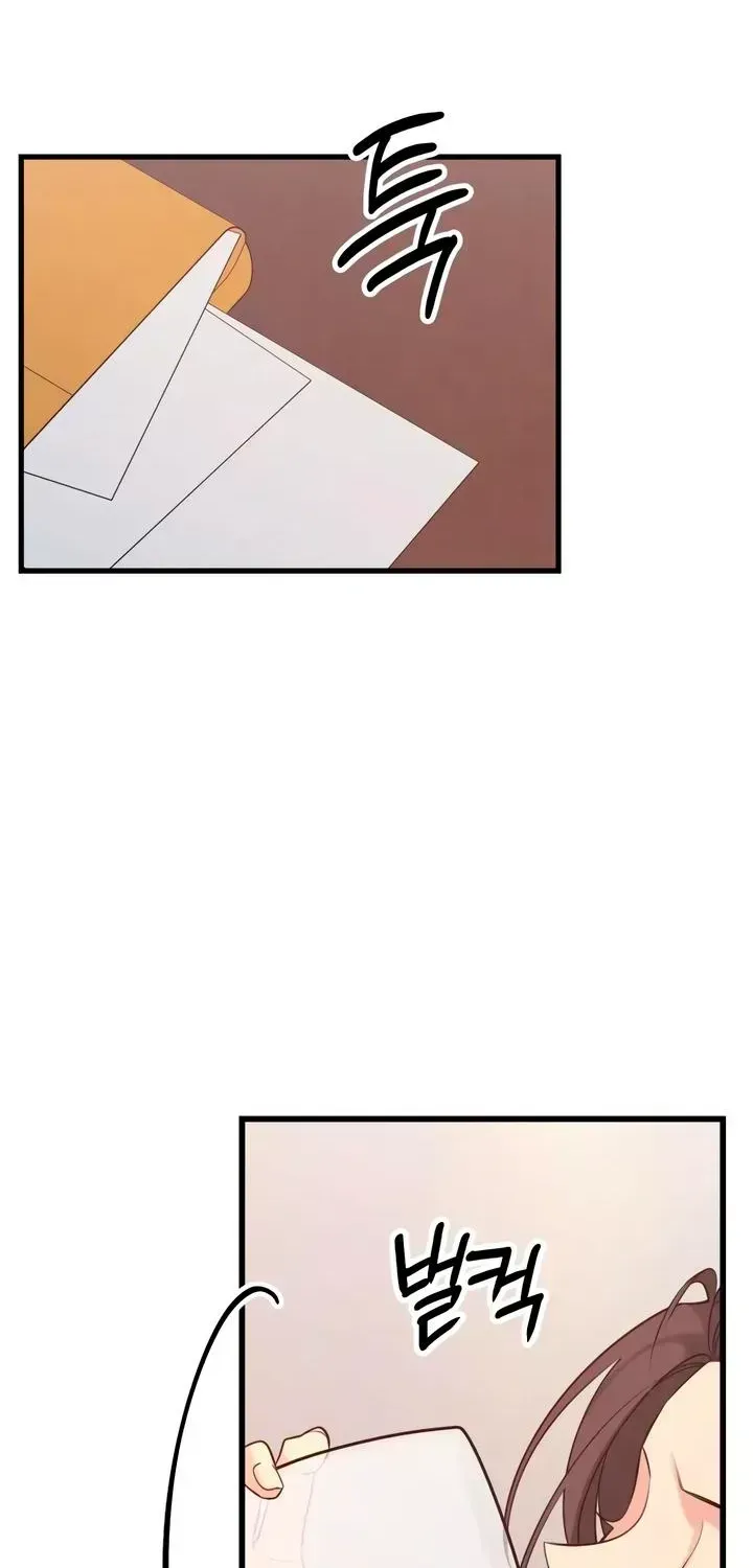 Read How Far Is Too Far? chapter 88 image 57 on Lezhin