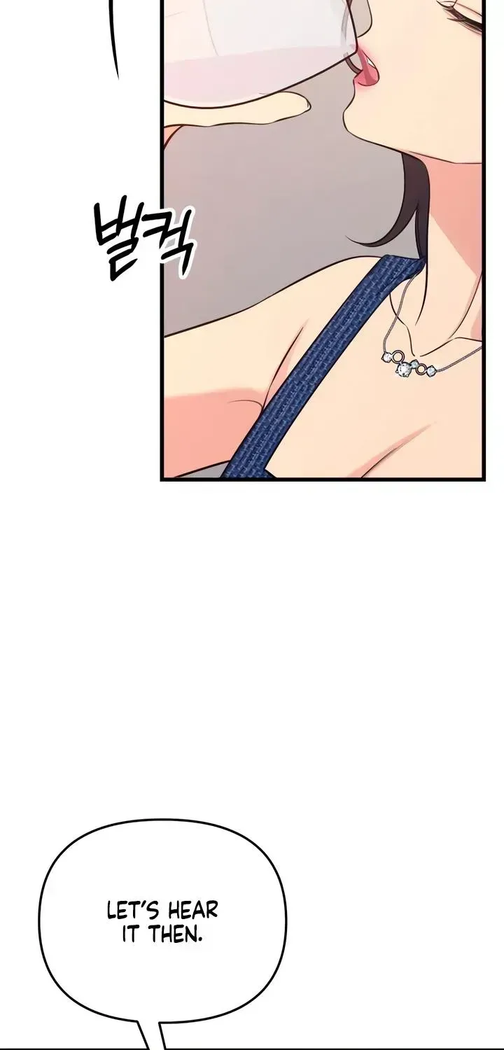 Read How Far Is Too Far? chapter 88 image 58 on Lezhin