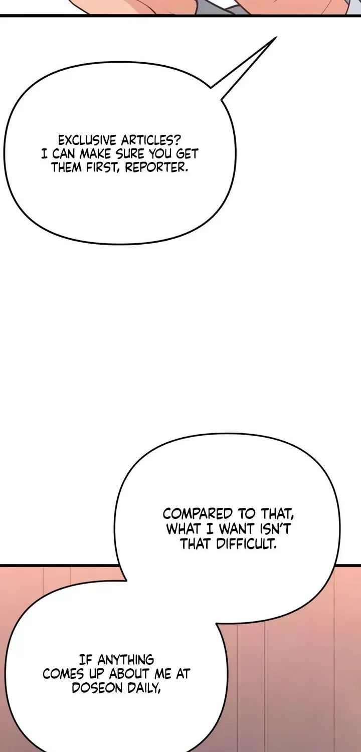Read How Far Is Too Far? chapter 88 image 61 on Lezhin