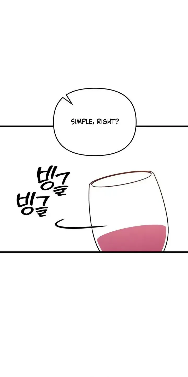 Read How Far Is Too Far? chapter 88 image 63 on Lezhin