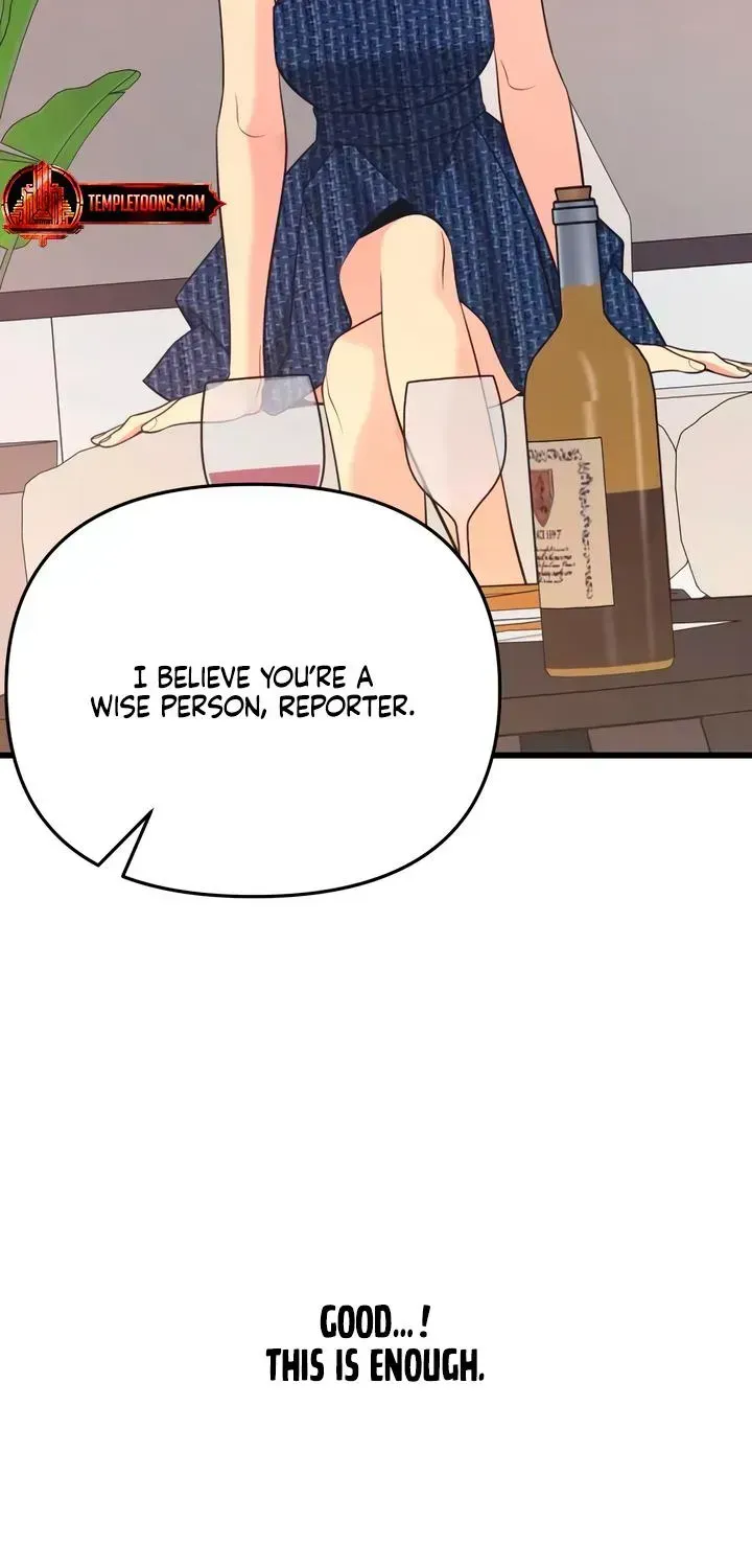 Read How Far Is Too Far? chapter 88 image 70 on Lezhin