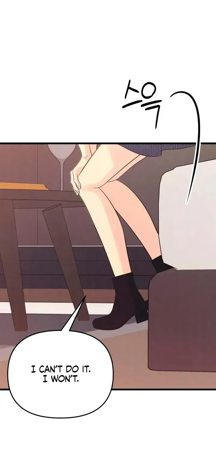 Read How Far Is Too Far? chapter 88 image 71 on Lezhin