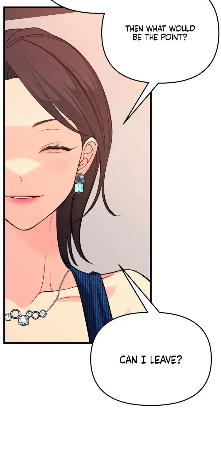 Read How Far Is Too Far? chapter 88 image 74 on Lezhin