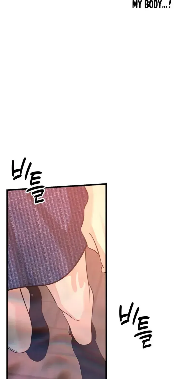 Read How Far Is Too Far? chapter 88 image 78 on Lezhin