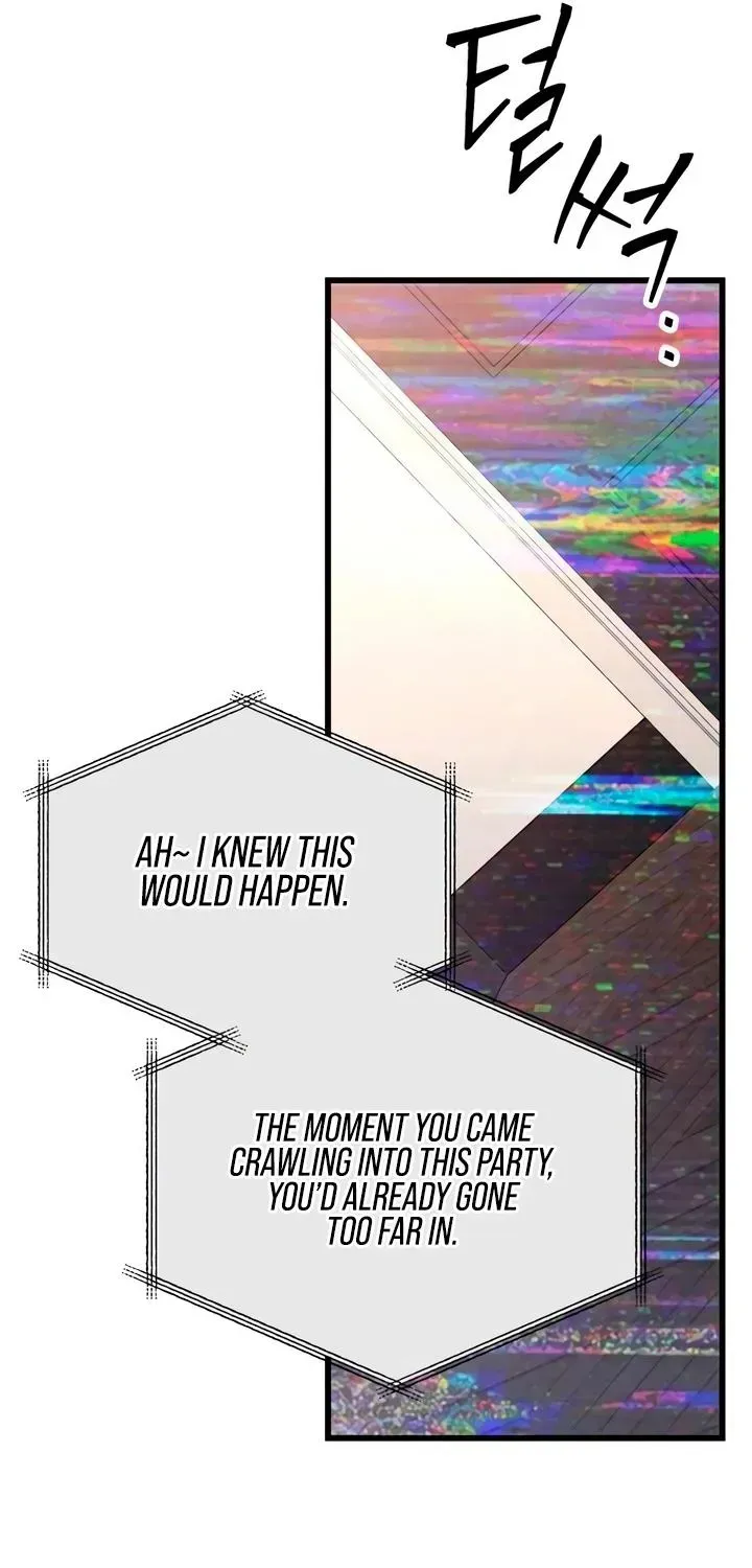 Read How Far Is Too Far? chapter 88 image 80 on Lezhin