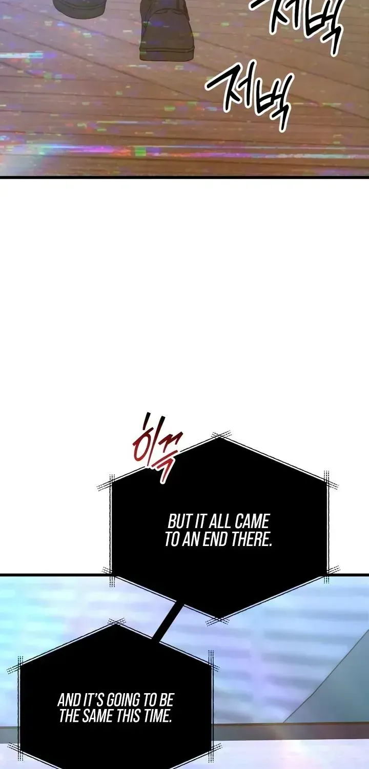 Read How Far Is Too Far? chapter 88 image 82 on Lezhin
