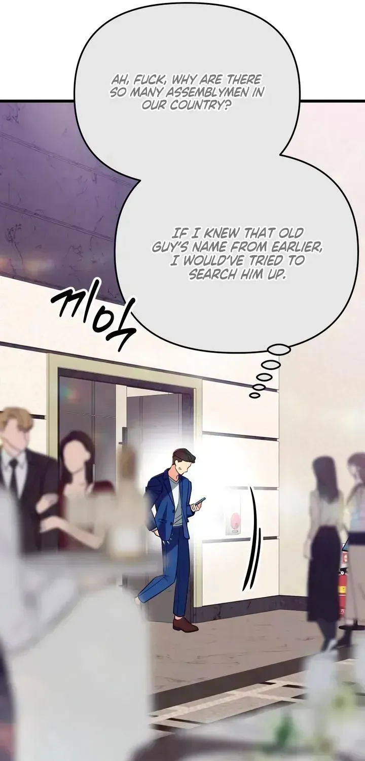 Read How Far Is Too Far? chapter 88 image 88 on Lezhin