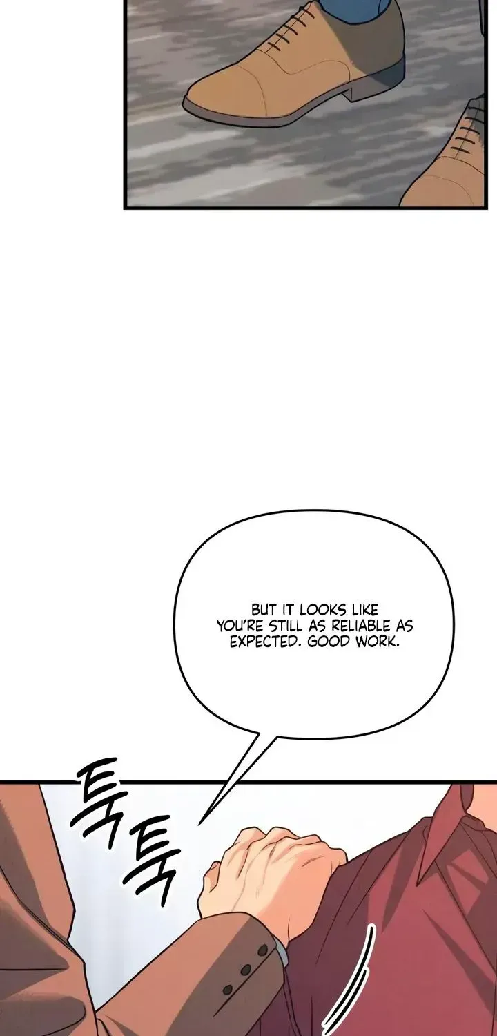 Read How Far Is Too Far? chapter 88 image 9 on Lezhin