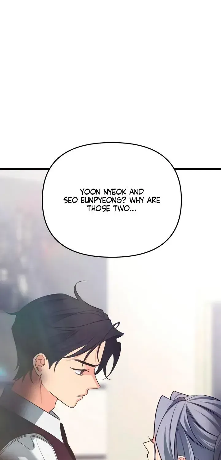 Read How Far Is Too Far? chapter 88 image 94 on Lezhin