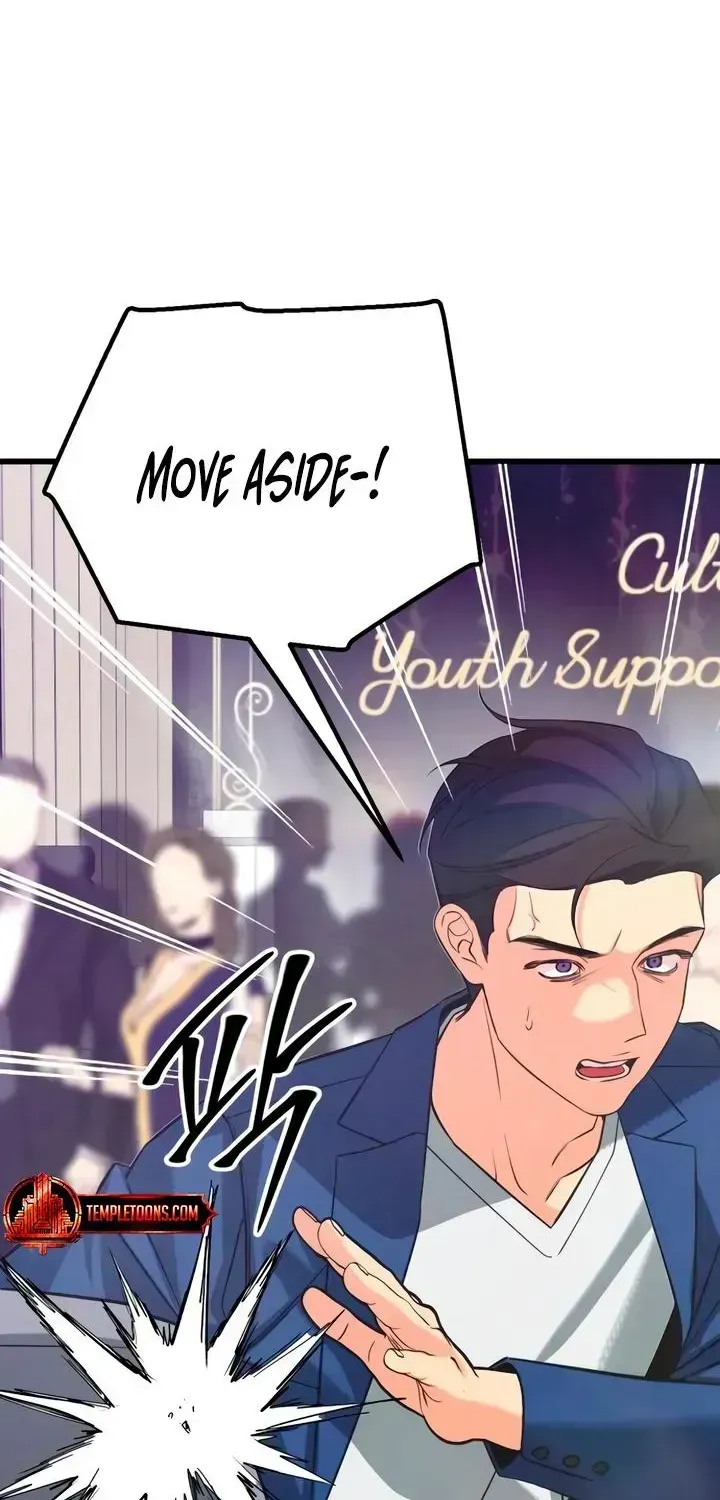 Read How Far Is Too Far? chapter 88 image 99 on Lezhin