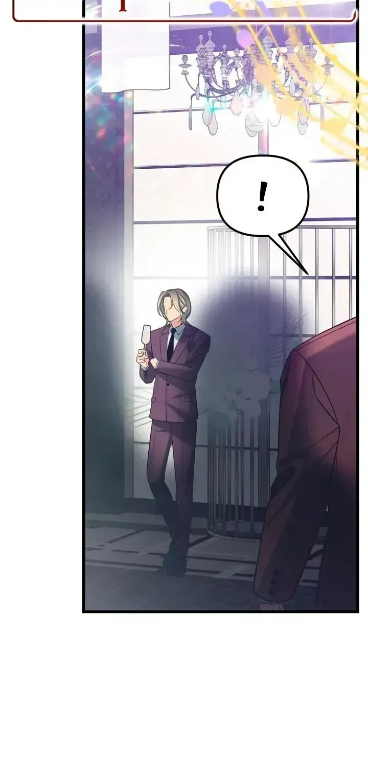 Read How Far Is Too Far? chapter 89 image 1 on Lezhin