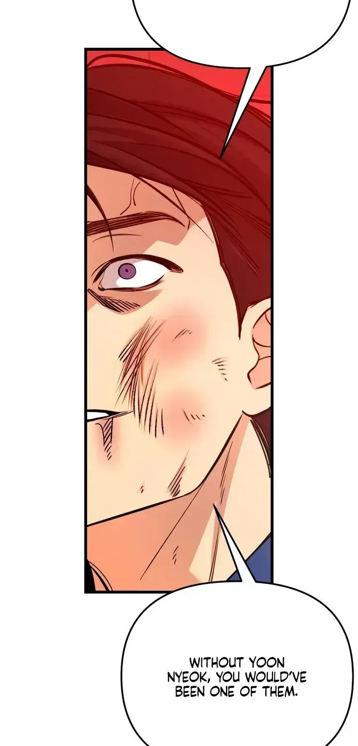 Read How Far Is Too Far? chapter 89 image 101 on Lezhin