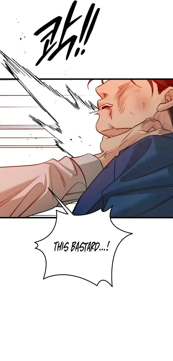 Read How Far Is Too Far? chapter 89 image 103 on Lezhin