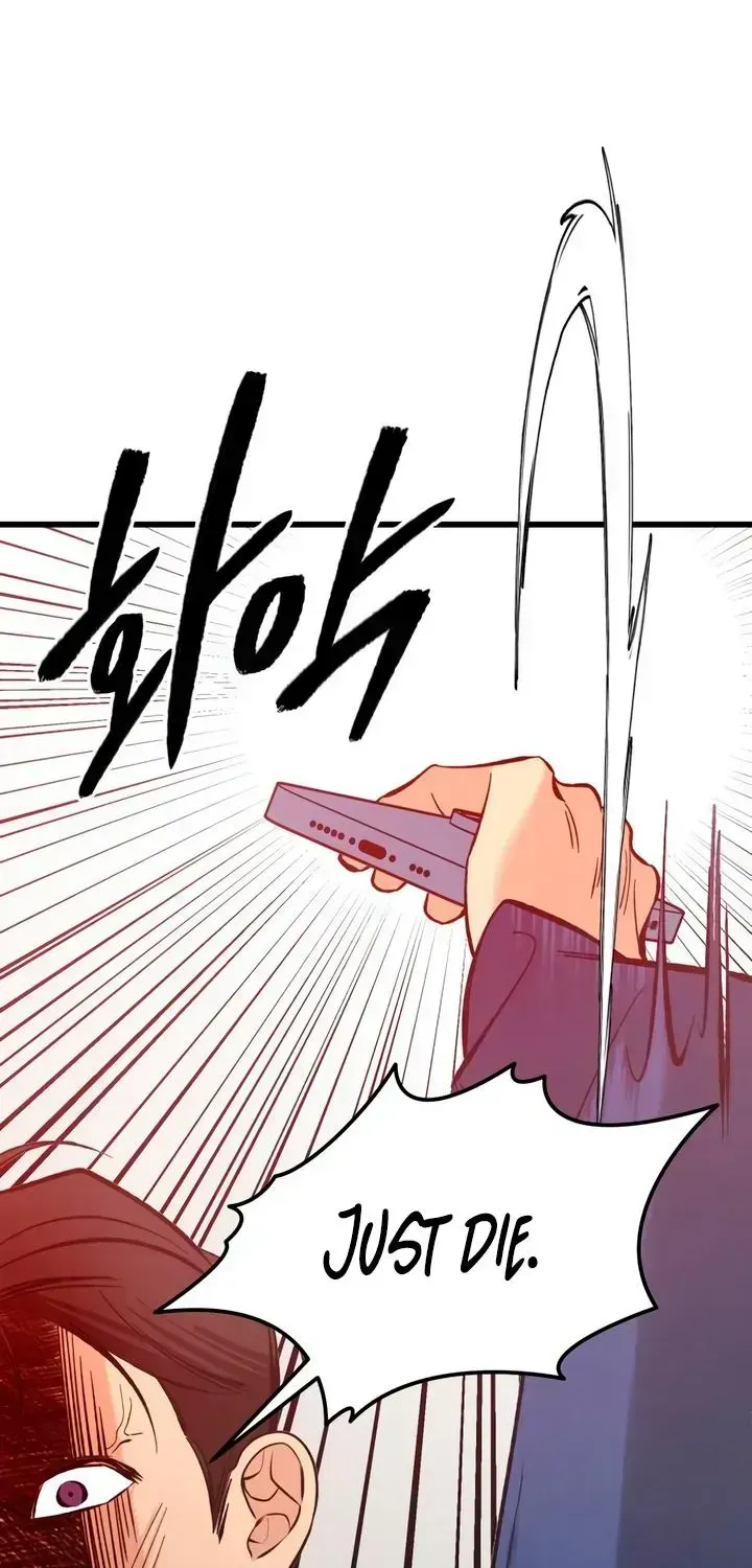 Read How Far Is Too Far? chapter 89 image 104 on Lezhin