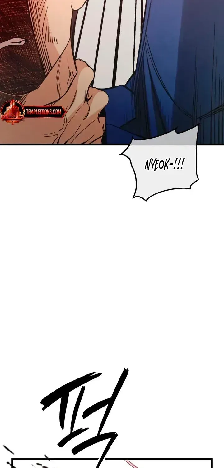 Read How Far Is Too Far? chapter 89 image 105 on Lezhin