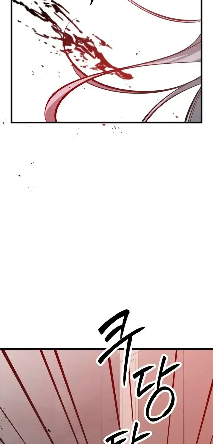 Read How Far Is Too Far? chapter 89 image 106 on Lezhin