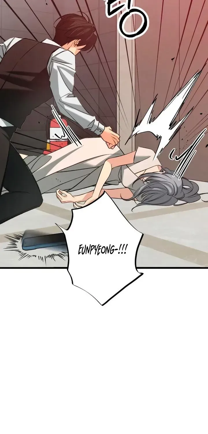 Read How Far Is Too Far? chapter 89 image 107 on Lezhin