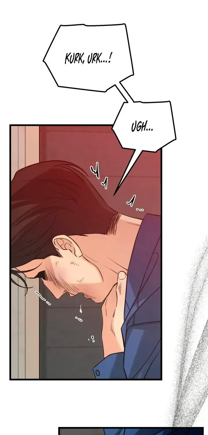Read How Far Is Too Far? chapter 89 image 108 on Lezhin