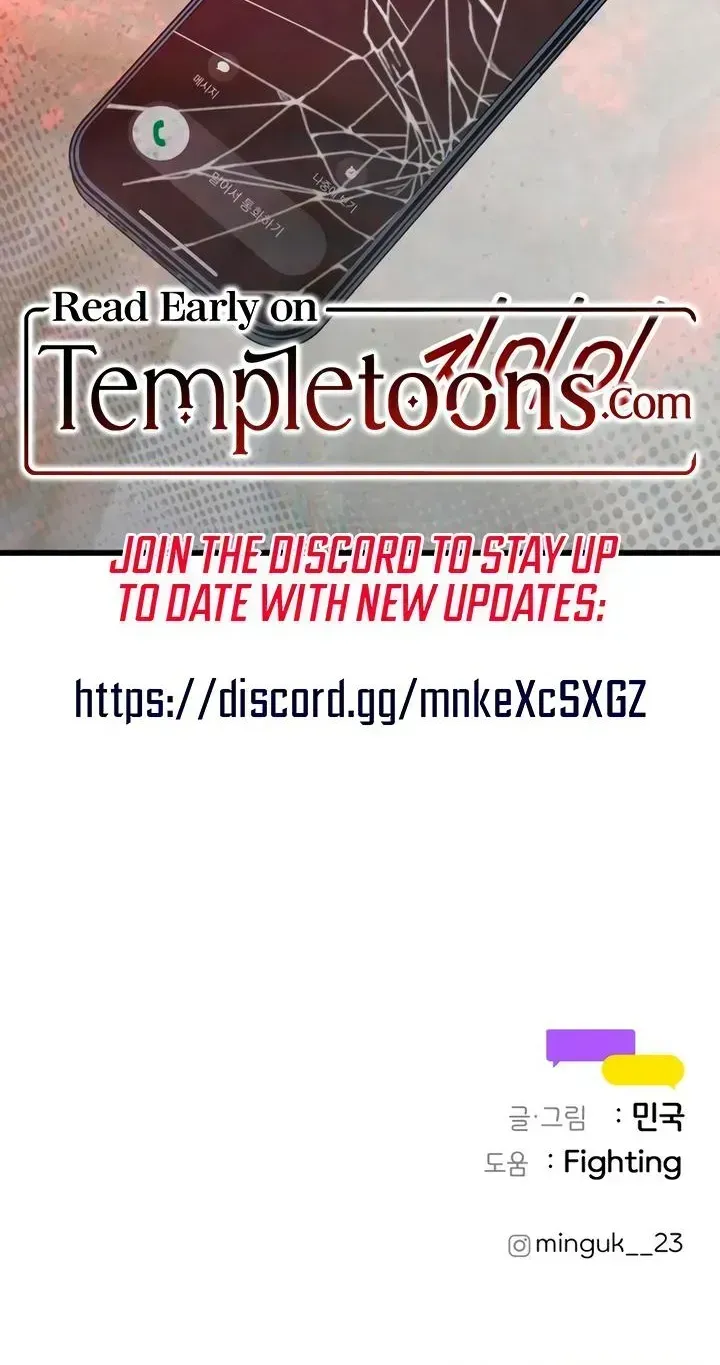 Read How Far Is Too Far? chapter 89 image 110 on Lezhin