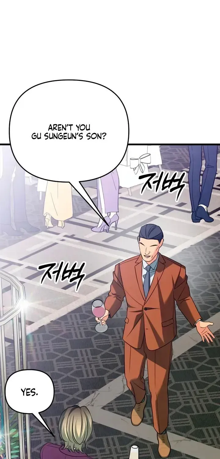 Read How Far Is Too Far? chapter 89 image 2 on Lezhin