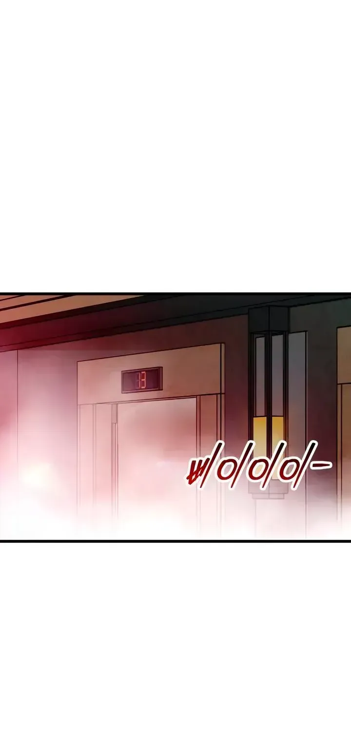 Read How Far Is Too Far? chapter 89 image 27 on Lezhin
