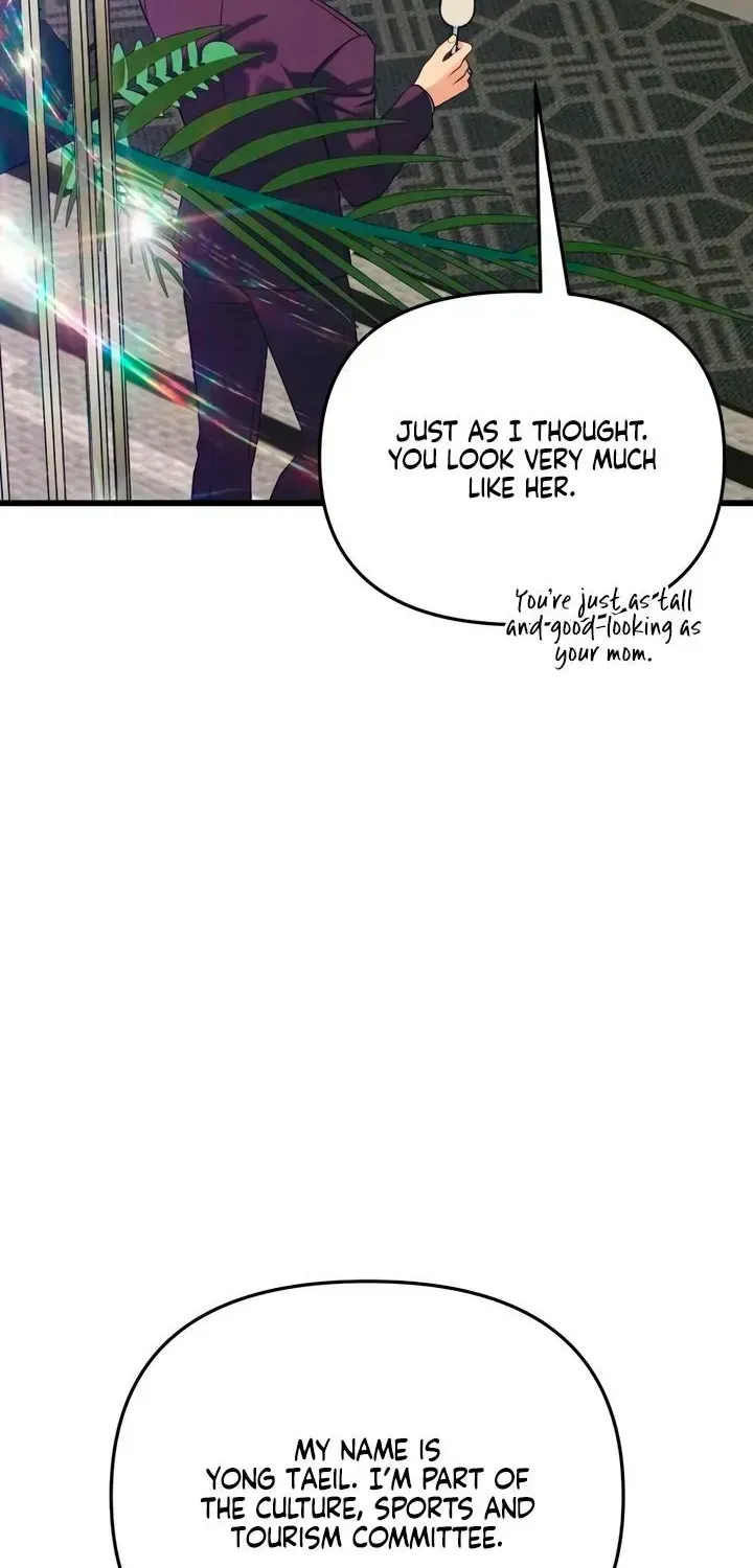 Read How Far Is Too Far? chapter 89 image 3 on Lezhin