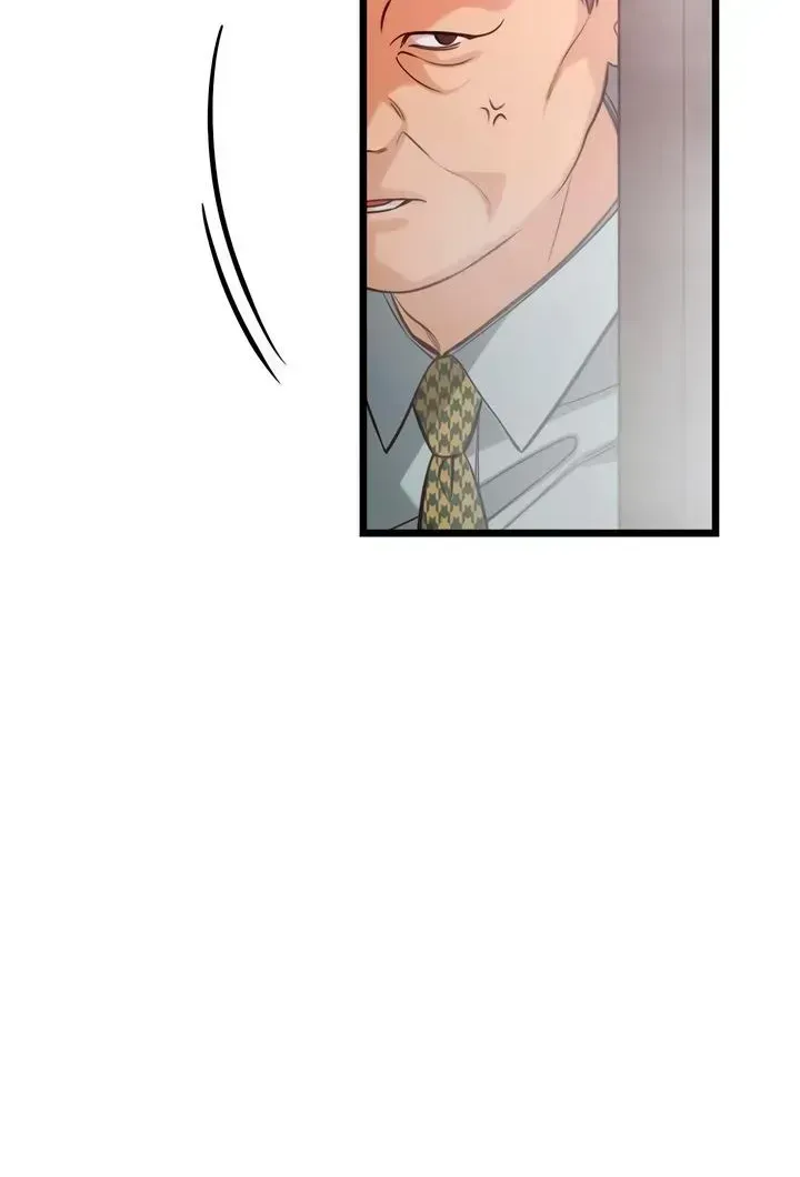 Read How Far Is Too Far? chapter 89 image 30 on Lezhin