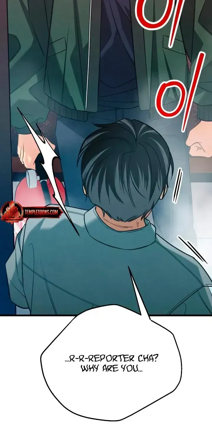 Read How Far Is Too Far? chapter 89 image 32 on Lezhin