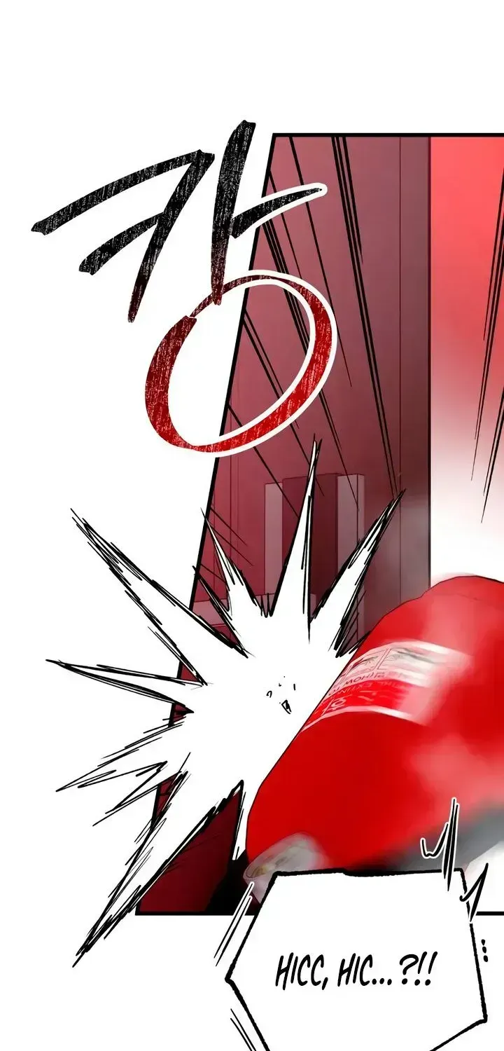Read How Far Is Too Far? chapter 89 image 34 on Lezhin