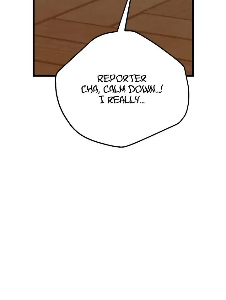 Read How Far Is Too Far? chapter 89 image 38 on Lezhin
