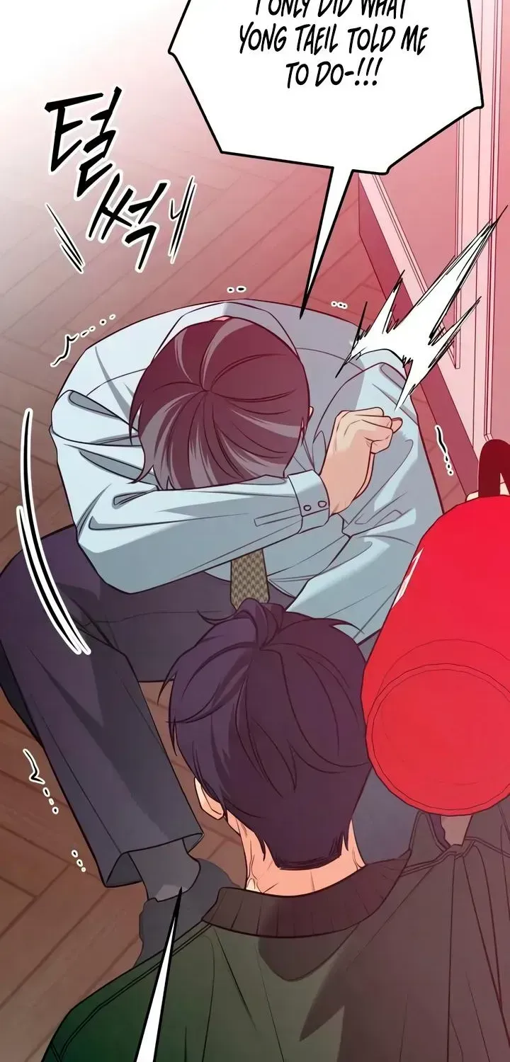 Read How Far Is Too Far? chapter 89 image 40 on Lezhin