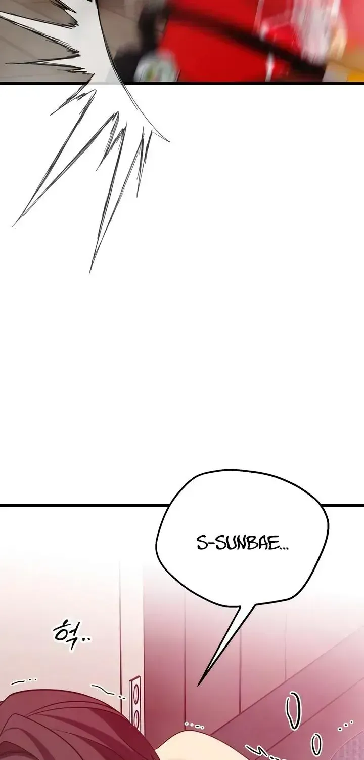 Read How Far Is Too Far? chapter 89 image 44 on Lezhin