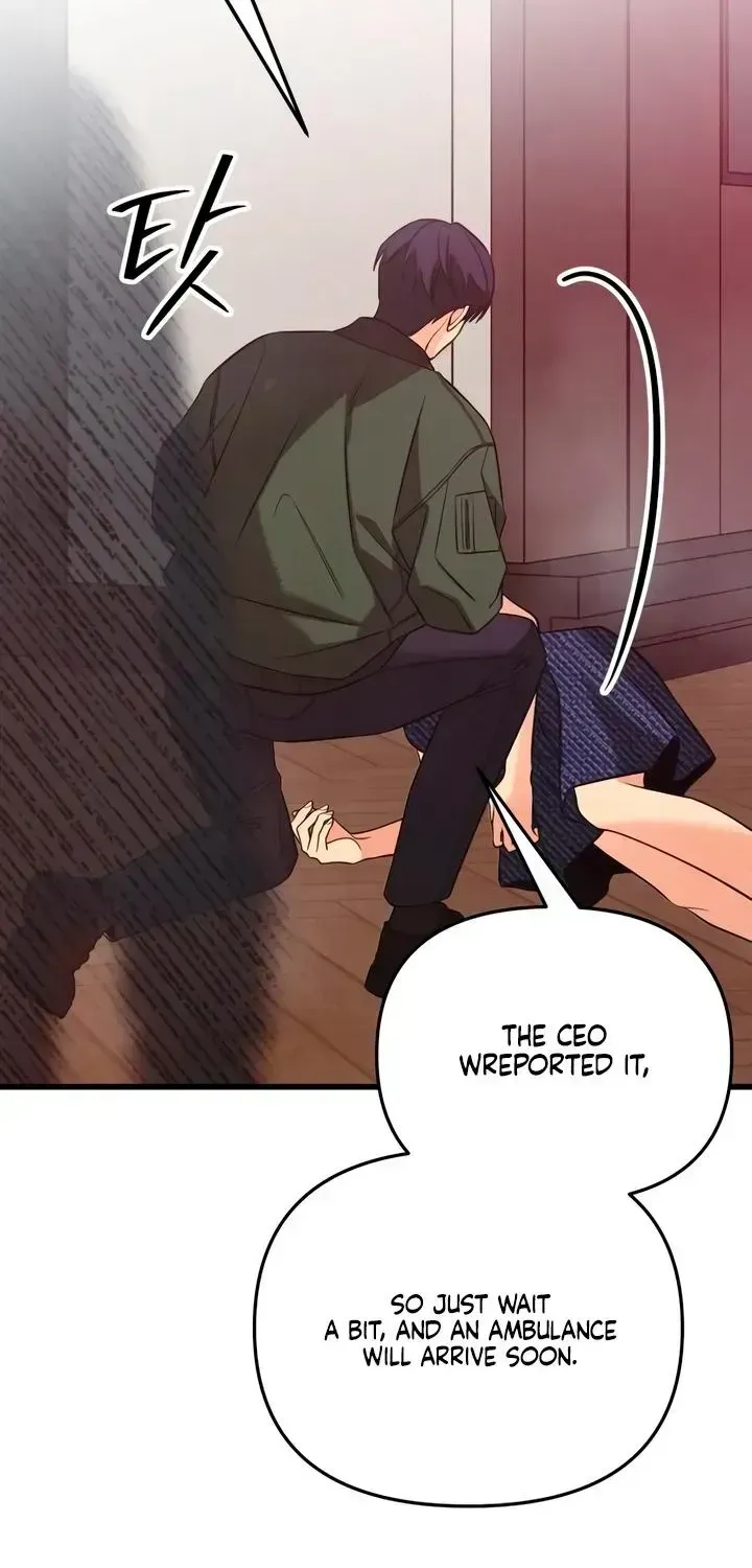 Read How Far Is Too Far? chapter 89 image 46 on Lezhin