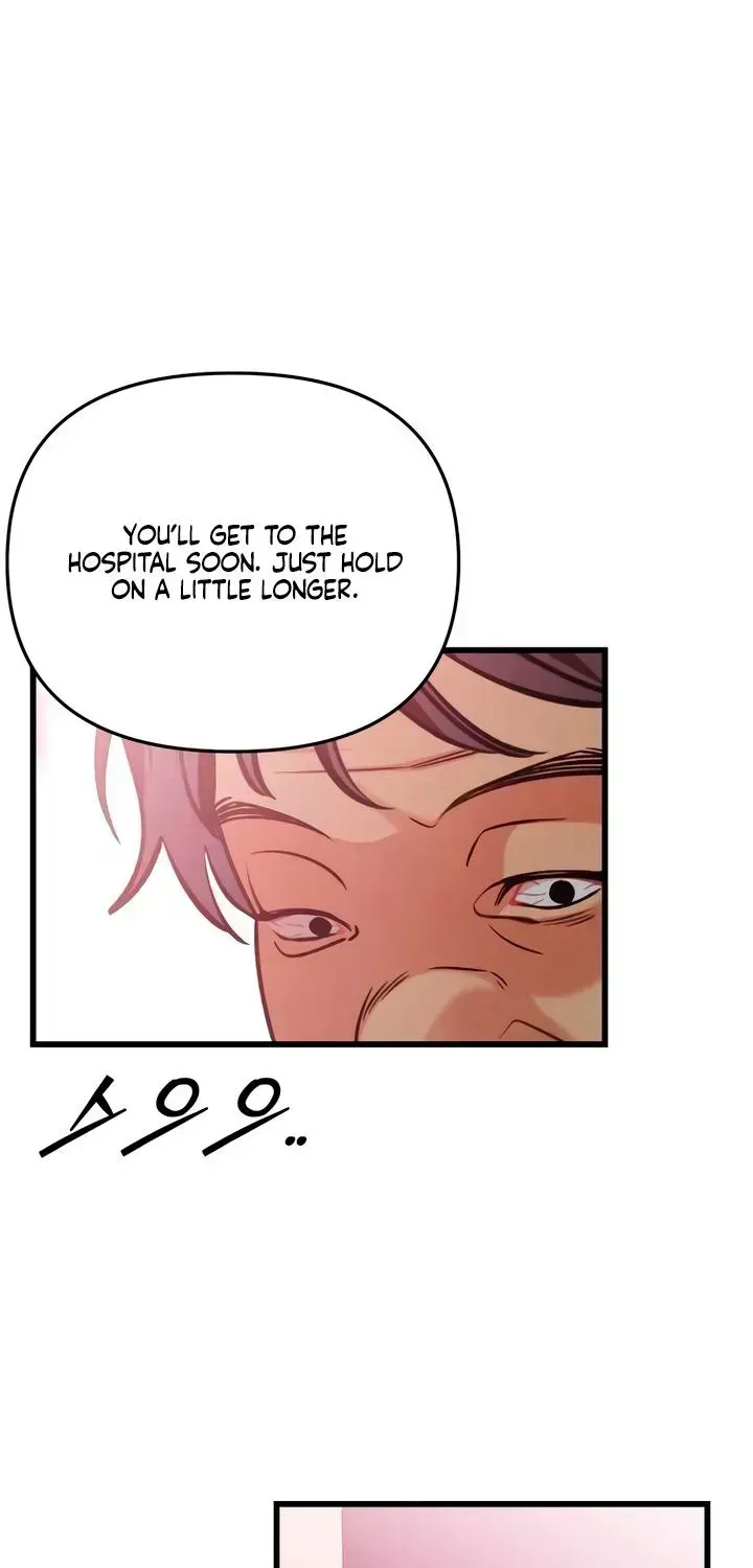 Read How Far Is Too Far? chapter 89 image 47 on Lezhin