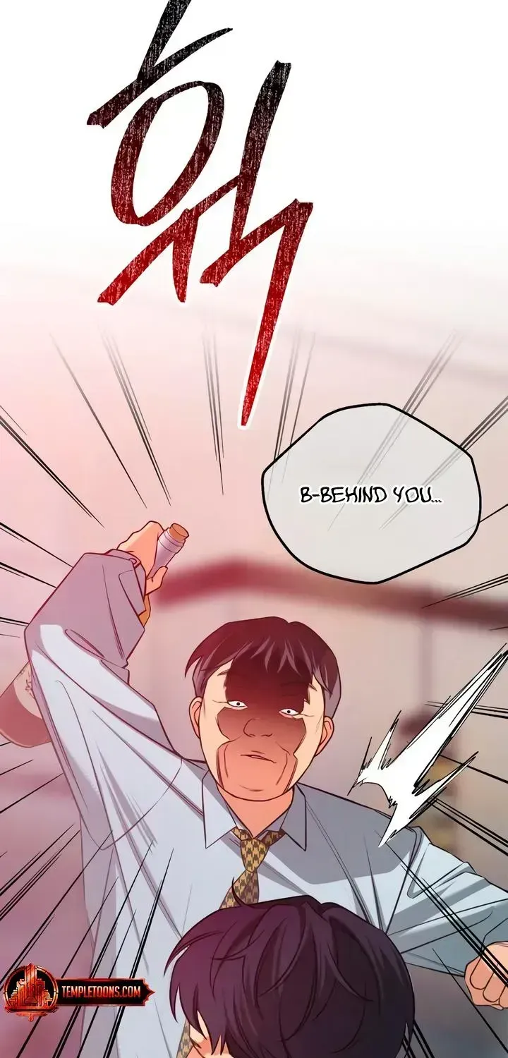 Read How Far Is Too Far? chapter 89 image 49 on Lezhin