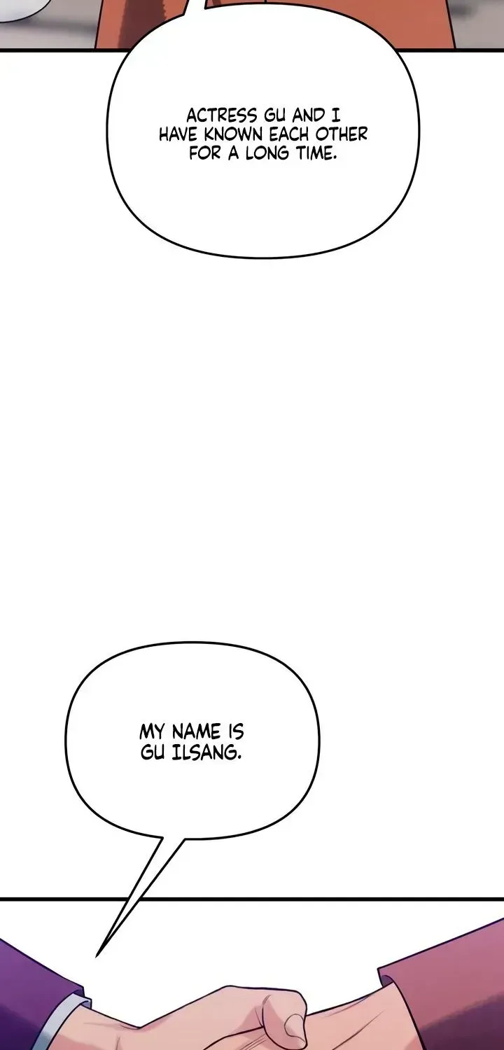 Read How Far Is Too Far? chapter 89 image 5 on Lezhin