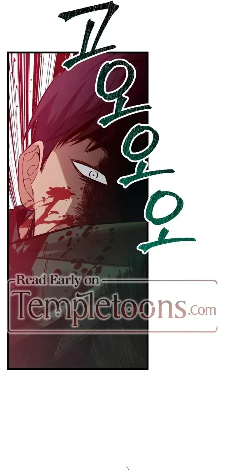 Read How Far Is Too Far? chapter 89 image 55 on Lezhin
