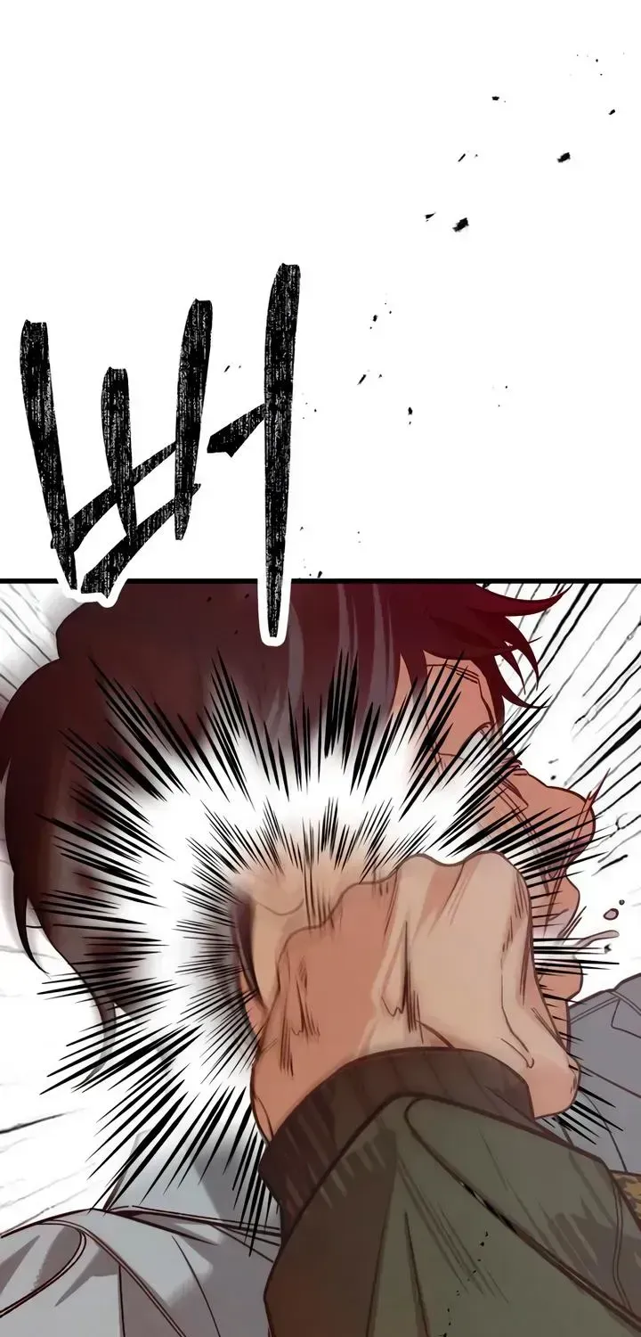 Read How Far Is Too Far? chapter 89 image 57 on Lezhin