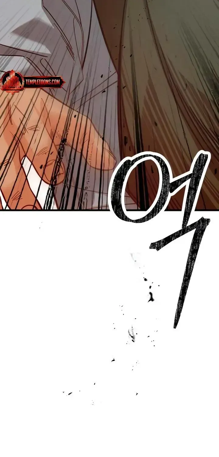 Read How Far Is Too Far? chapter 89 image 58 on Lezhin