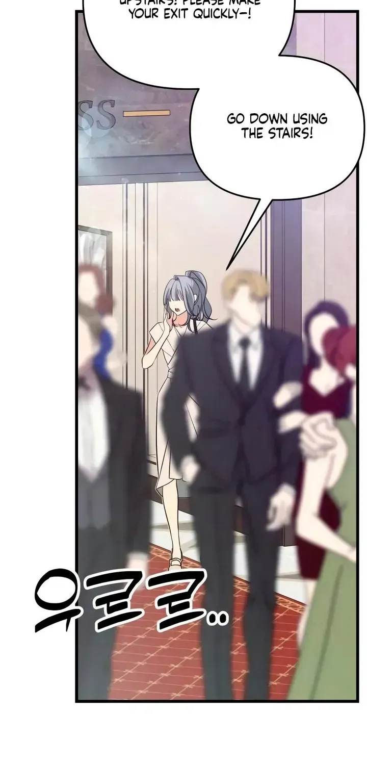 Read How Far Is Too Far? chapter 89 image 60 on Lezhin