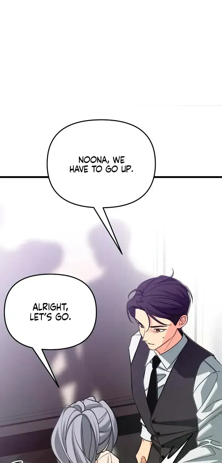 Read How Far Is Too Far? chapter 89 image 61 on Lezhin