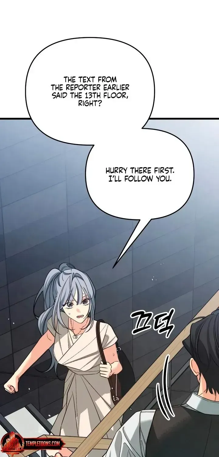 Read How Far Is Too Far? chapter 89 image 64 on Lezhin