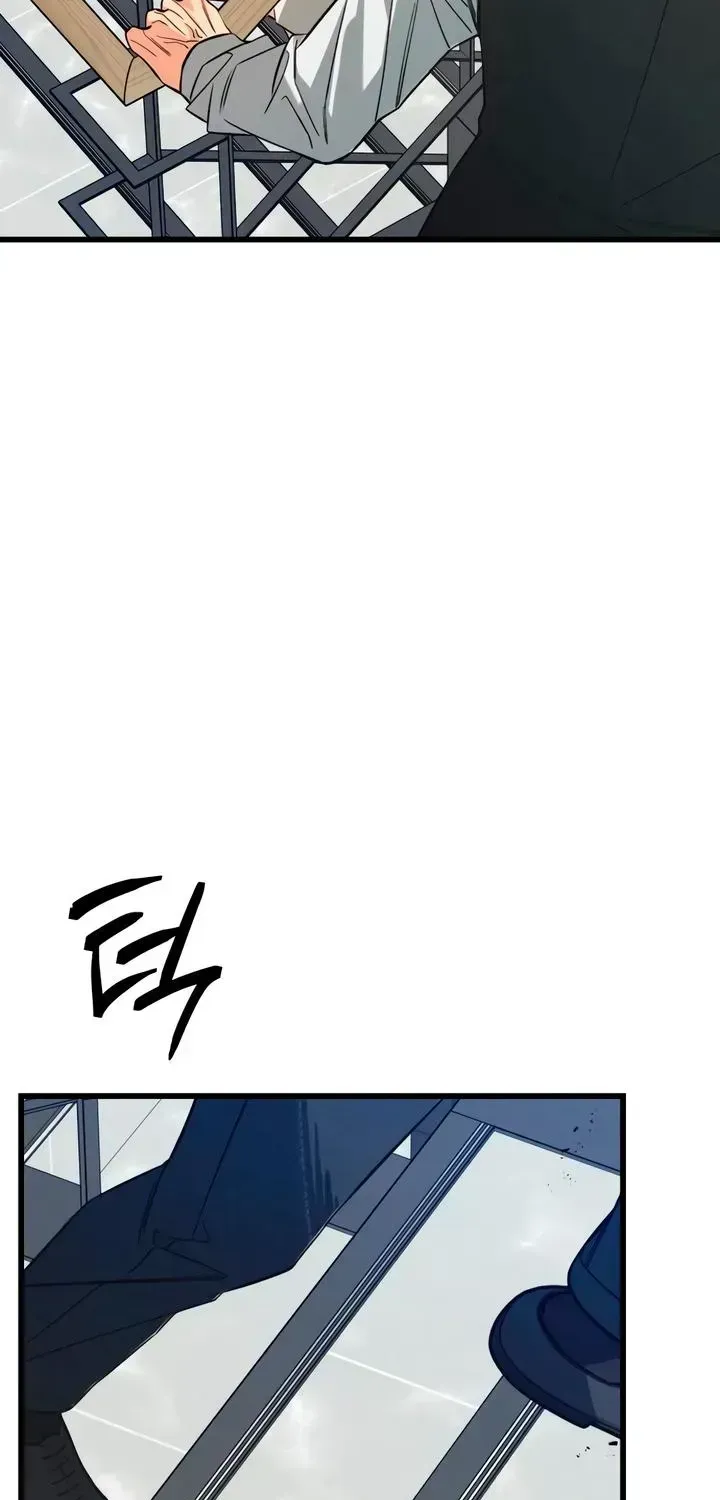 Read How Far Is Too Far? chapter 89 image 65 on Lezhin