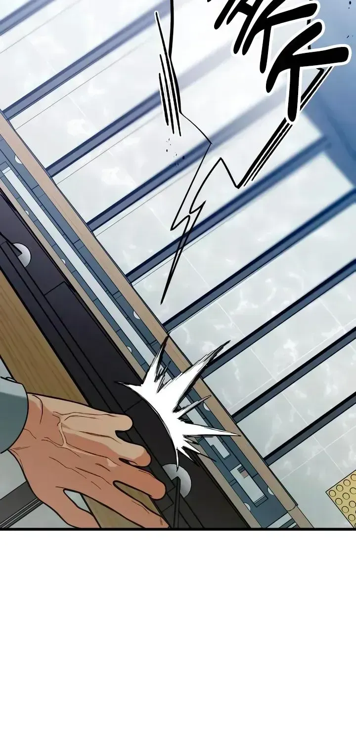 Read How Far Is Too Far? chapter 89 image 68 on Lezhin
