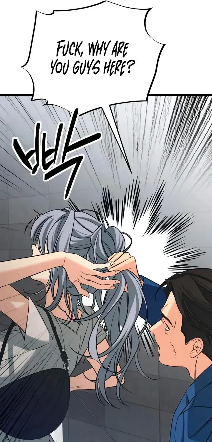 Read How Far Is Too Far? chapter 89 image 71 on Lezhin