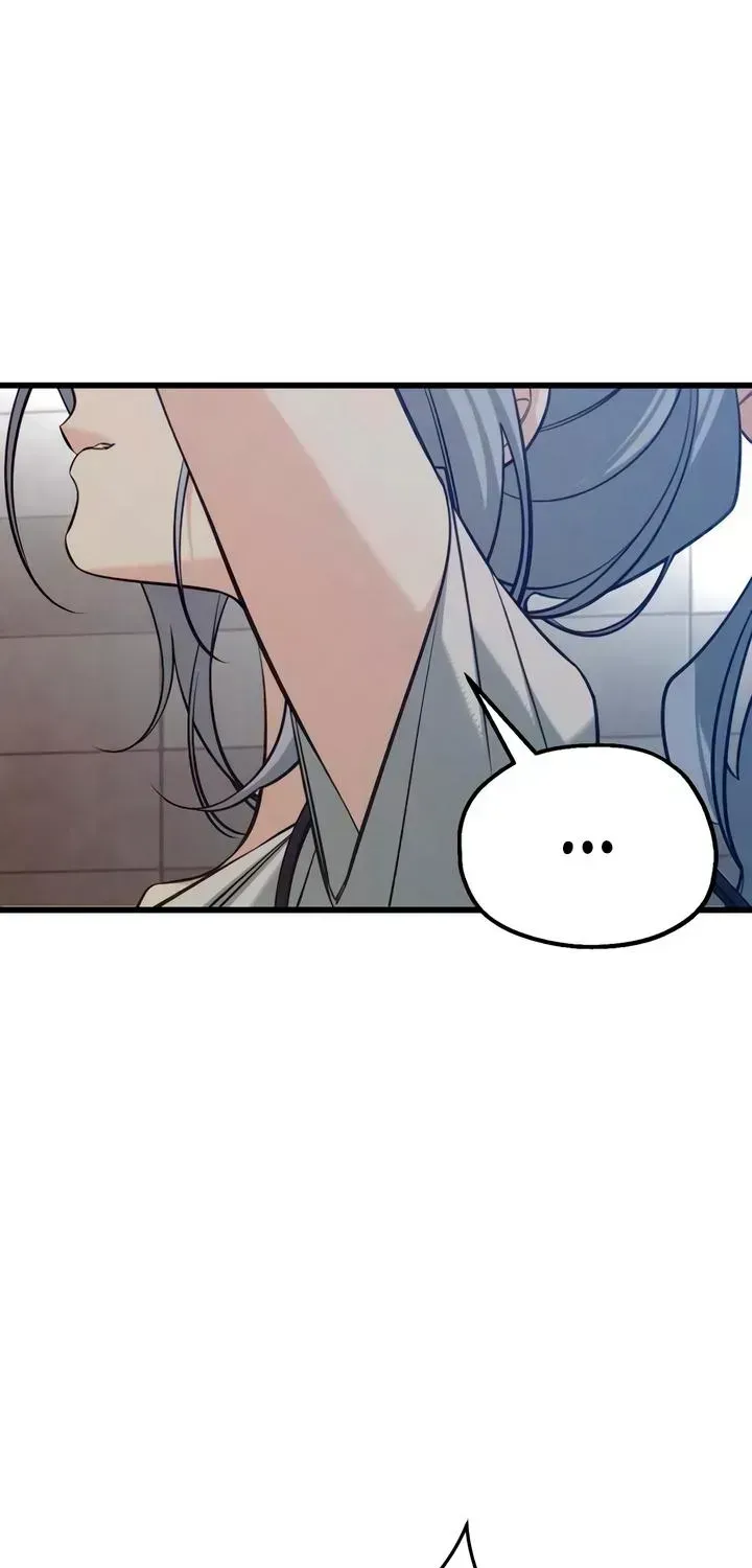Read How Far Is Too Far? chapter 89 image 75 on Lezhin