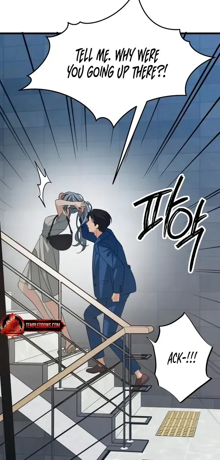 Read How Far Is Too Far? chapter 89 image 76 on Lezhin