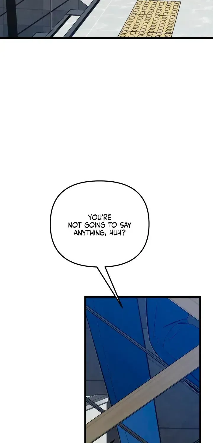 Read How Far Is Too Far? chapter 89 image 77 on Lezhin
