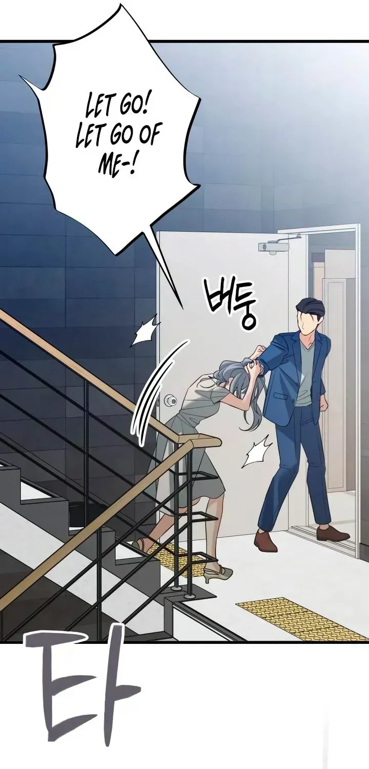 Read How Far Is Too Far? chapter 89 image 79 on Lezhin