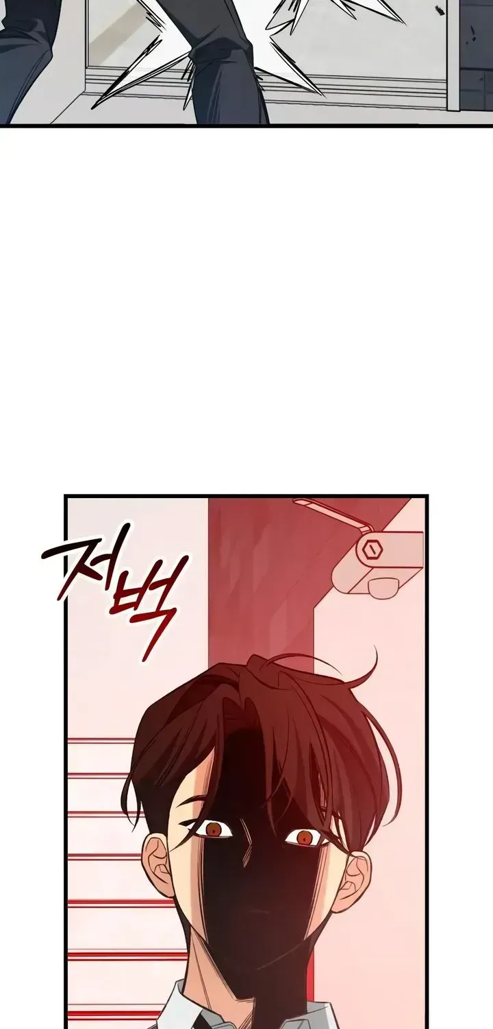 Read How Far Is Too Far? chapter 89 image 84 on Lezhin